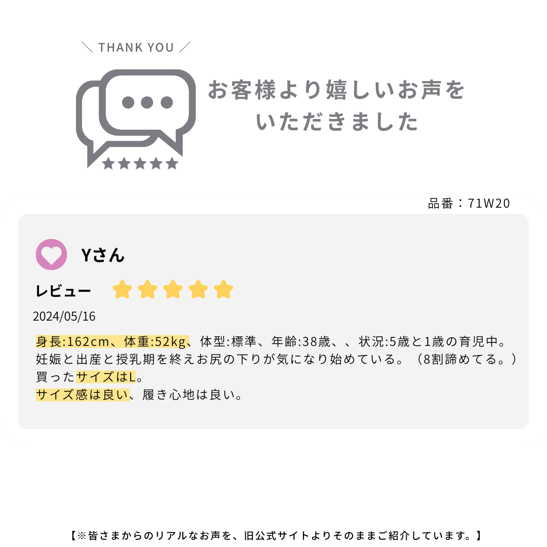 水陸両用 スイム&ヨガレギンス / Sports Leggings #優しい肌ざわりで包む、サステナブルなアクティブスタイル。