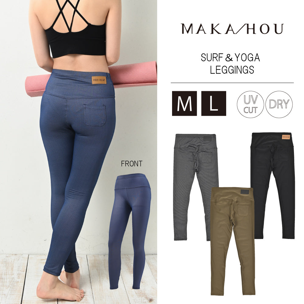 Swim & Yoga Leggings UVcut Leggings Product Number: 71W21