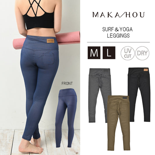 Swim & Yoga Leggings UVcut Leggings #Pants-like design for stylish UV protection