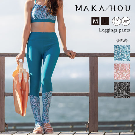 Surf yoga leggings pants Rash Leggings pants Product number: 71W22