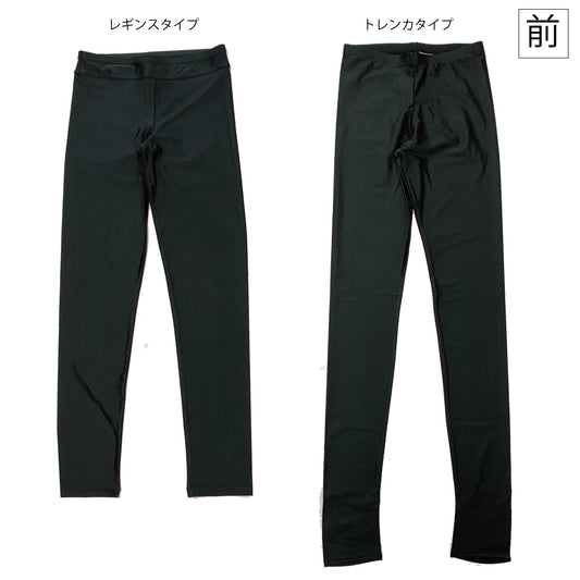 UV-cut leggings that protect your feet from UV rays, jellyfish and injuries