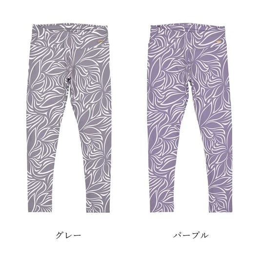 Swim & Yoga Leggings / Swim & Yoga Leggings /