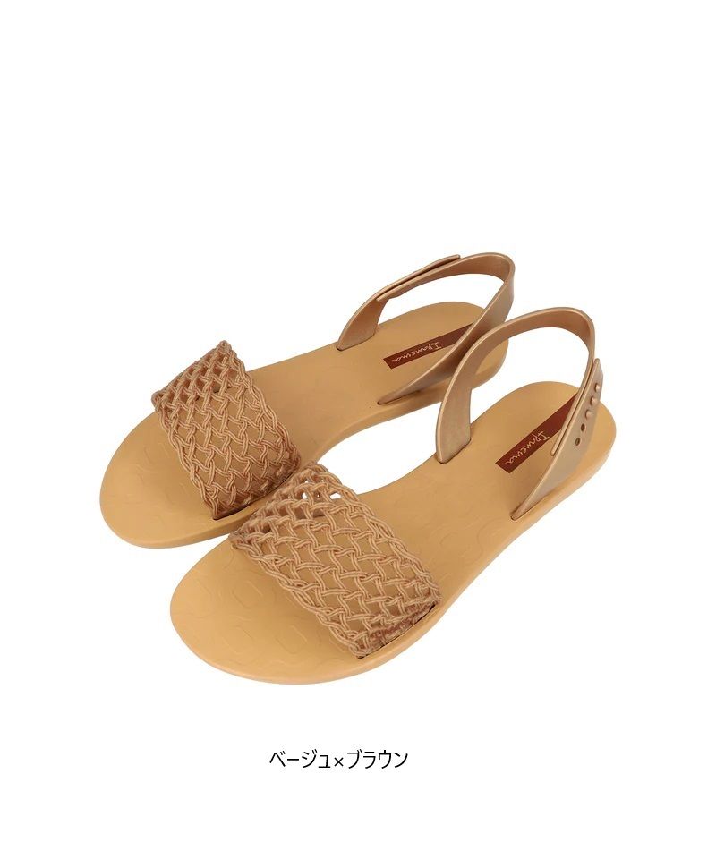 【Ipanema】BREEZY SANDAL