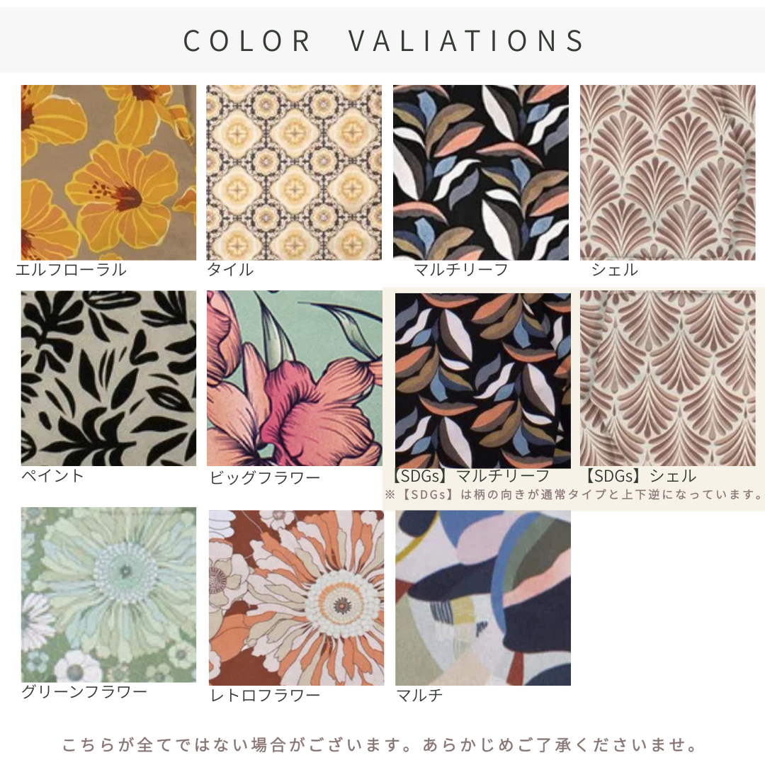 抹胸文胸(图案)/抹胸文胸#兼具成人可爱与功能性的比基尼