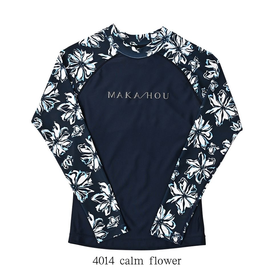 Front zip rash guard / Zip Rash Guard / Product number: 11W12