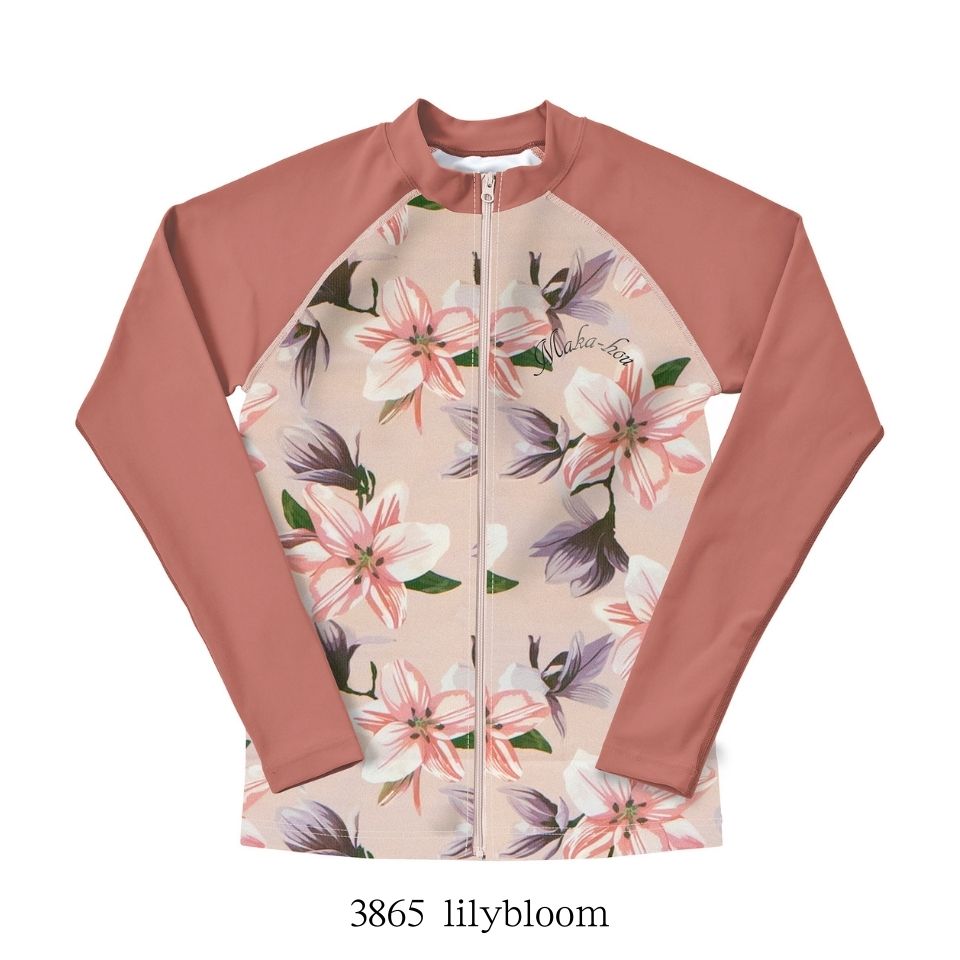 Front zip rash guard / Zip Rash Guard / Product number: 11W12