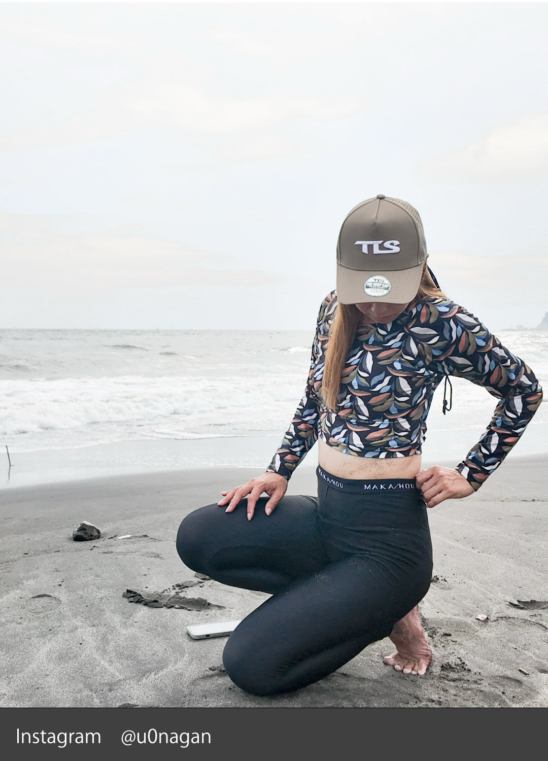 Back ribbon Rashguard