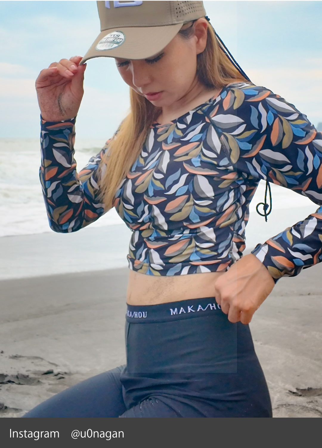 Back ribbon Rashguard