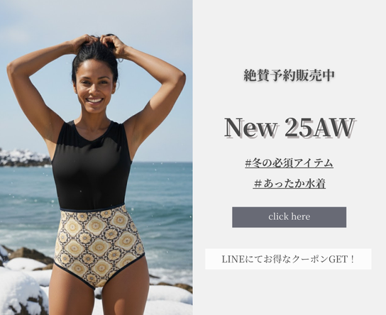 MAKA-HOU公式オンラインストア MAKA-HOU公式オンラインストア