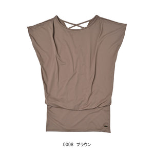 0008 Brown (ﾌﾞﾗｳﾝ)
