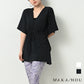 UV tunic Product number: 12W16