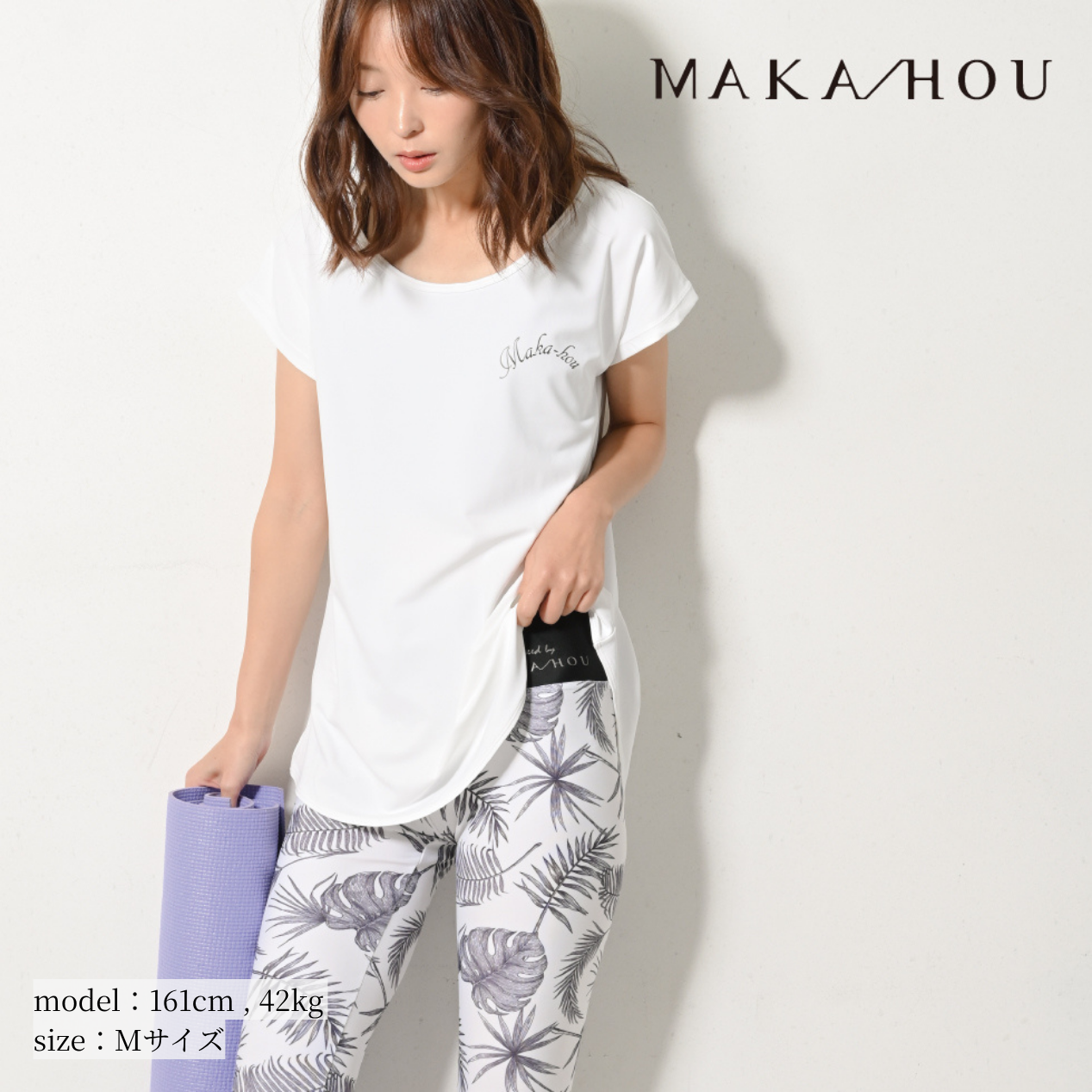 Tシャツラッシュガード / Rash Guard T-shirts  #結べるスリットで、シルエット自在！