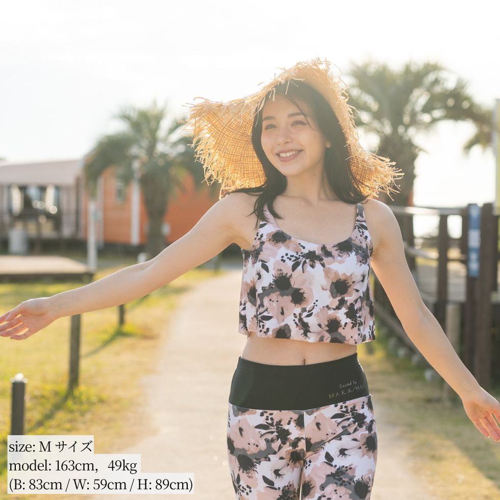 パット付きキャミブラ / Camisole bra  #大人の肌見せを叶える、上品カシュクールキャミ