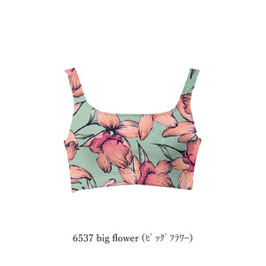 6537 大花