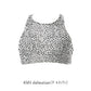 Sports Bra /