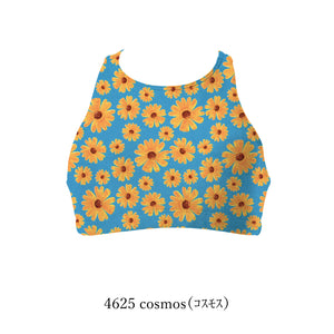 【NEW】4625 cosmos（ｺｽﾓｽ）