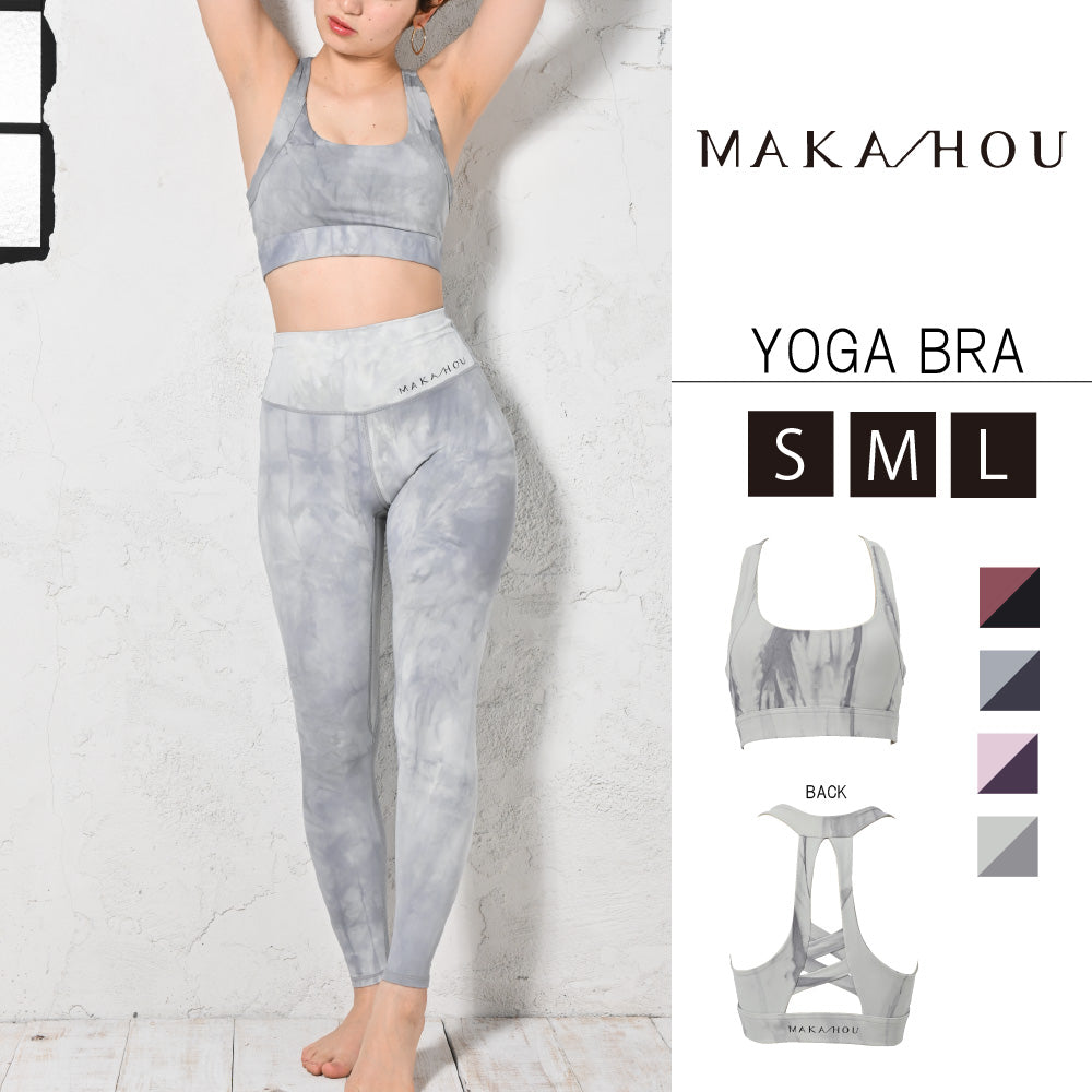 ヨガ・フィットネスブラ / YOGA FITNESS BRA