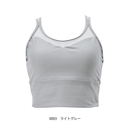 Amphibious swim &amp; yoga bra / Sports Bra #For the beach and yoga. A safe bra that won't move even when you move.