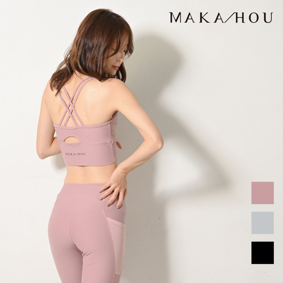 [25SS New Colors Added] Amphibious Swim &amp; Yoga Bra MAKA-HOU / Sports Bra Product Number: 13W10