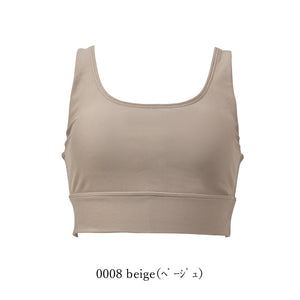 0008 Beige (ﾍﾞｰｼﾞｭ)