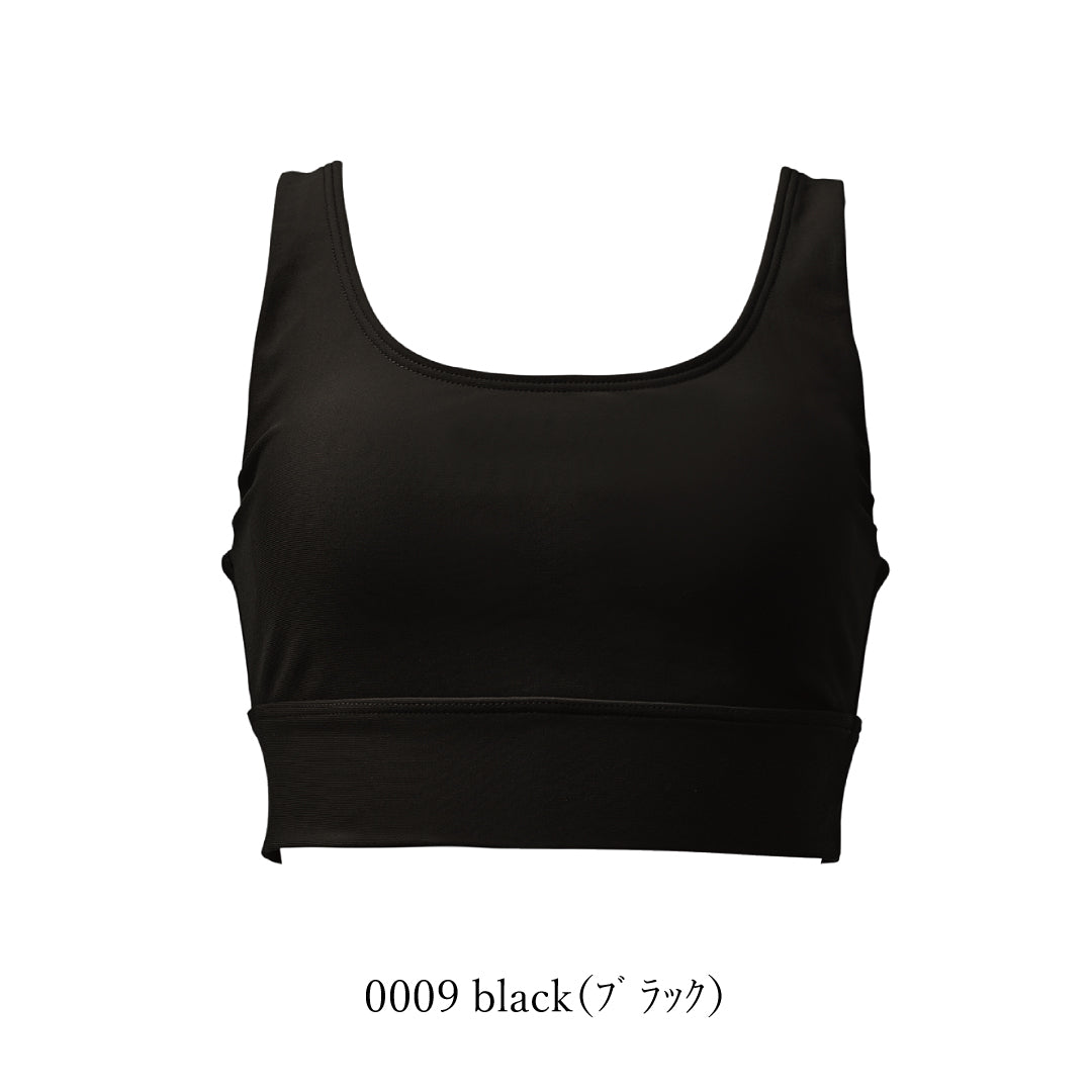 タンクビキニトップ / Tank Bra　#アクティブを支える、ミニマル設計 / 無地で整える