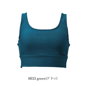 0033 Green (ｸﾞﾘｰﾝ)