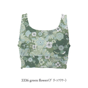 3533绿花