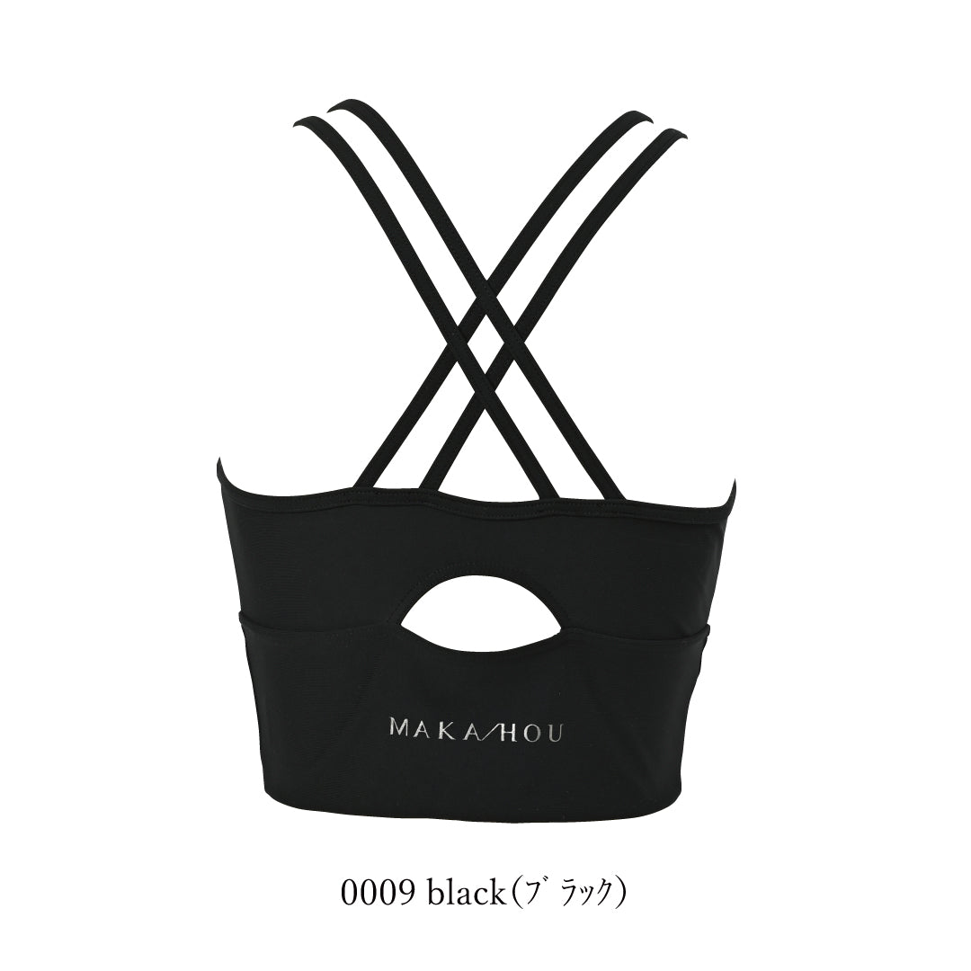 水陸両用 スイム＆ヨガブラ / Swim＆Yoga bra　#海にもヨガにも。動いてもブレない、安心ブラ。