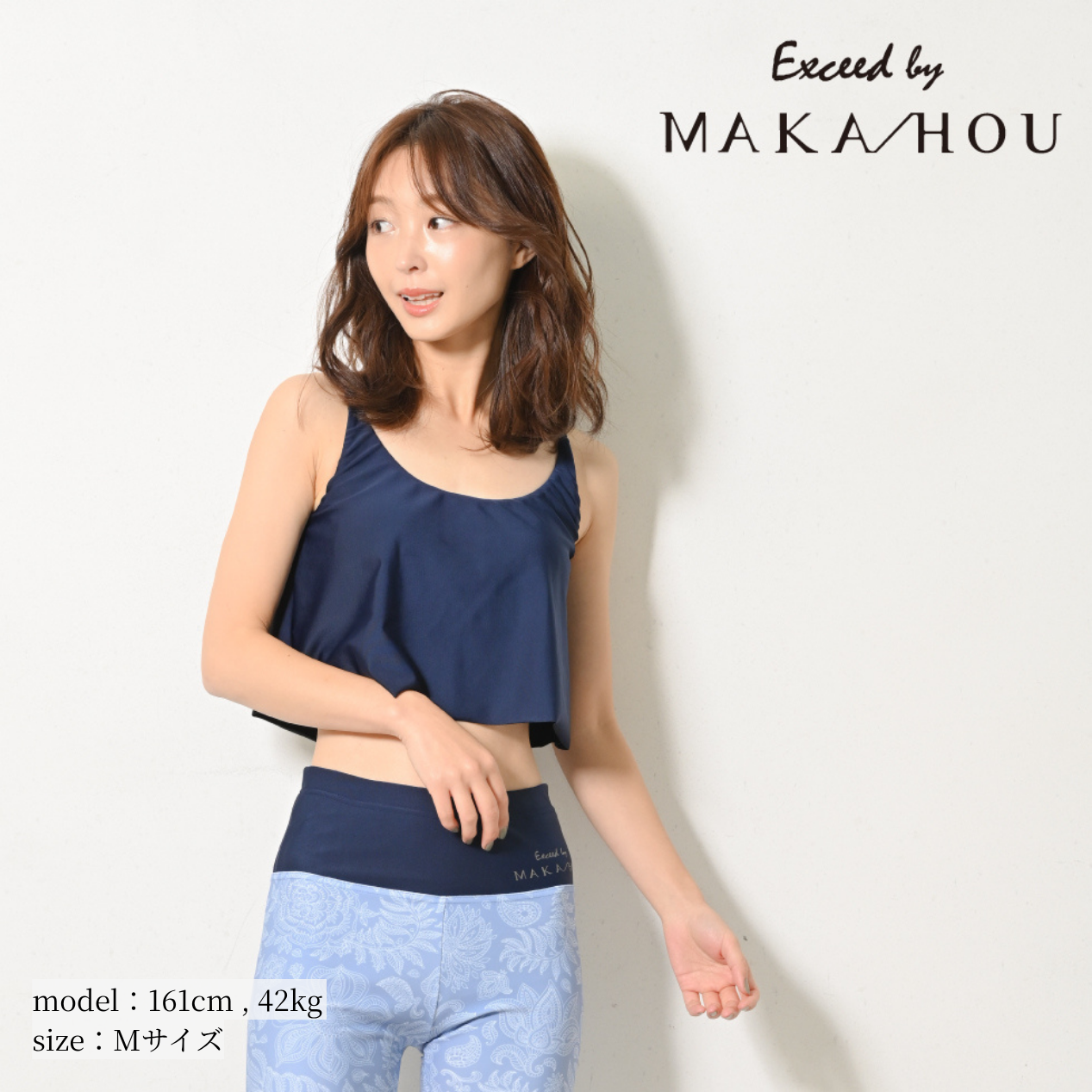 パット付きキャミブラ / Camisole bra  #大人の肌見せを叶える、上品カシュクールキャミ