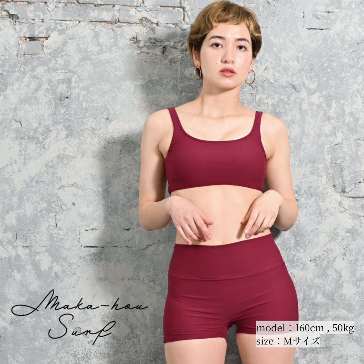 タンクトップブラ / Tank Bra　# ホックも紐もなし。被るだけで、すっとキマる。