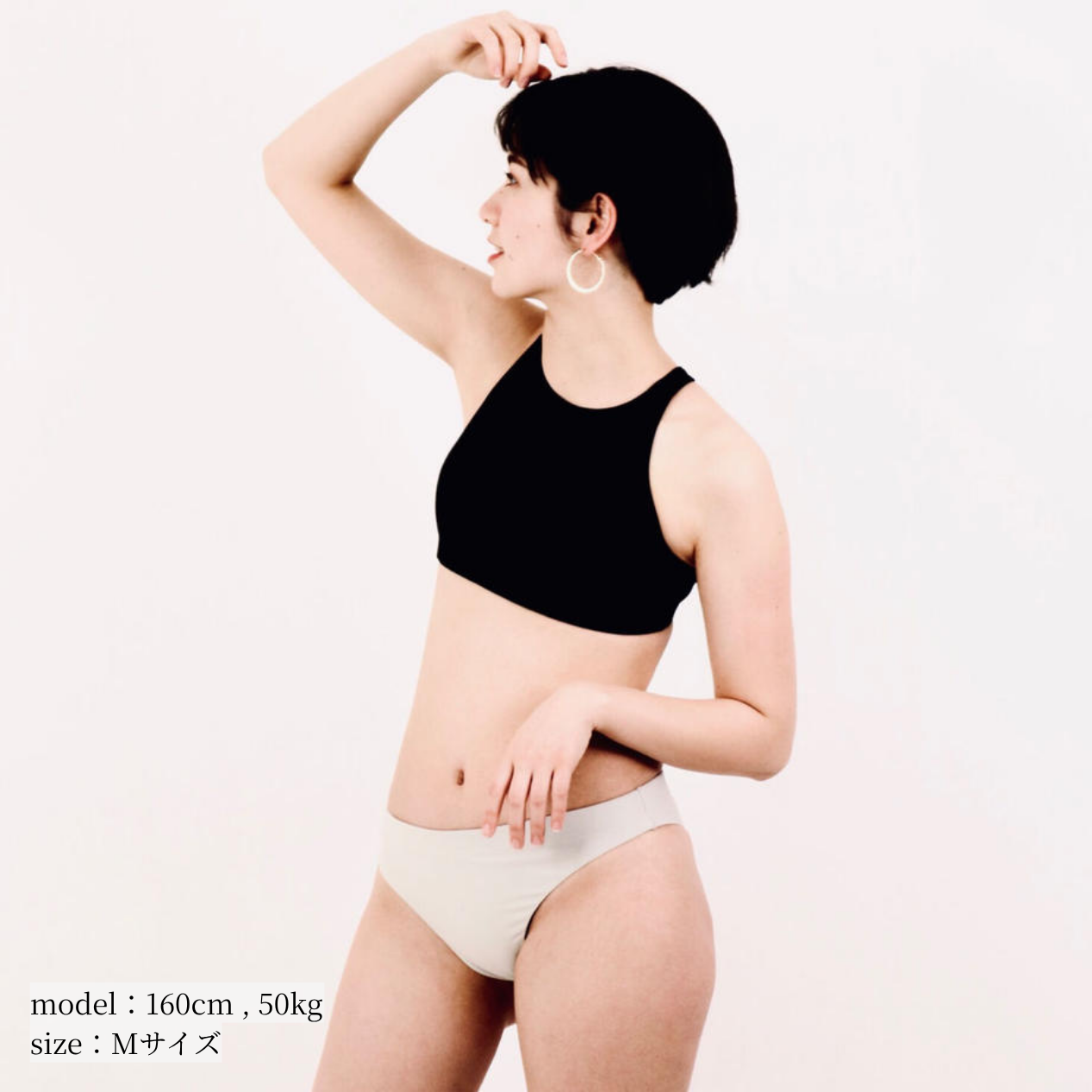 スポーツブラ　Sports Bra　#安心のホールド感と、抜群の動きやすさ