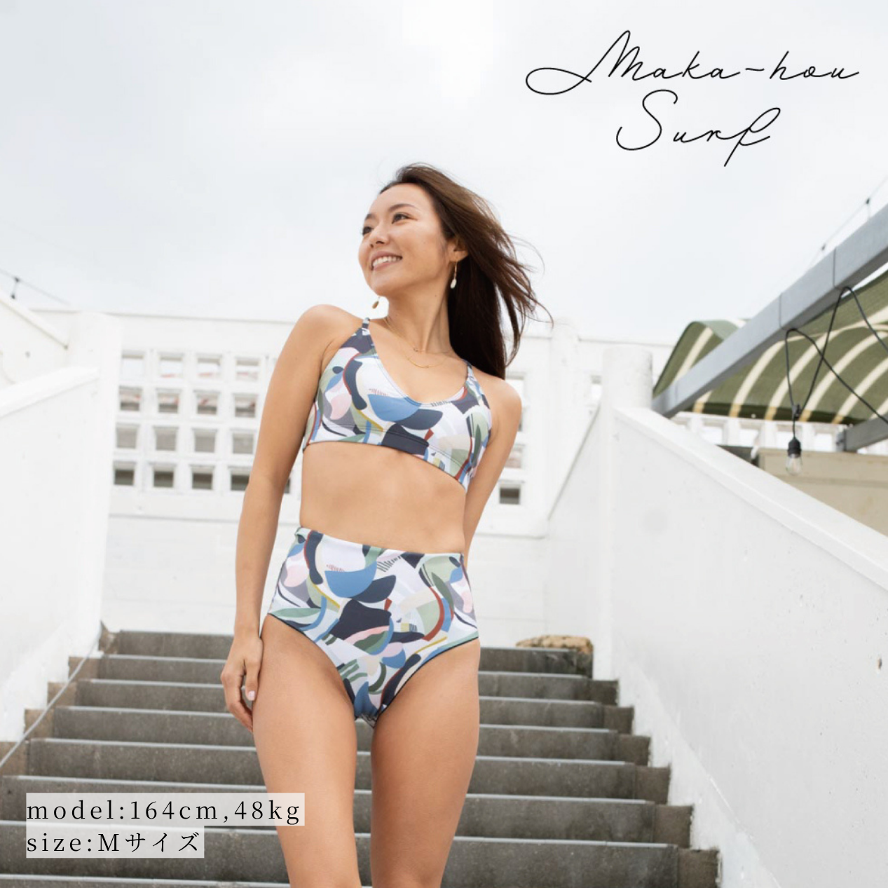 バッククロスブラ / Back cross Bra #安心設計のトライアングルビキニ バッククロスブラ / Back cross Bra #安心設計のトライアングルビキニ