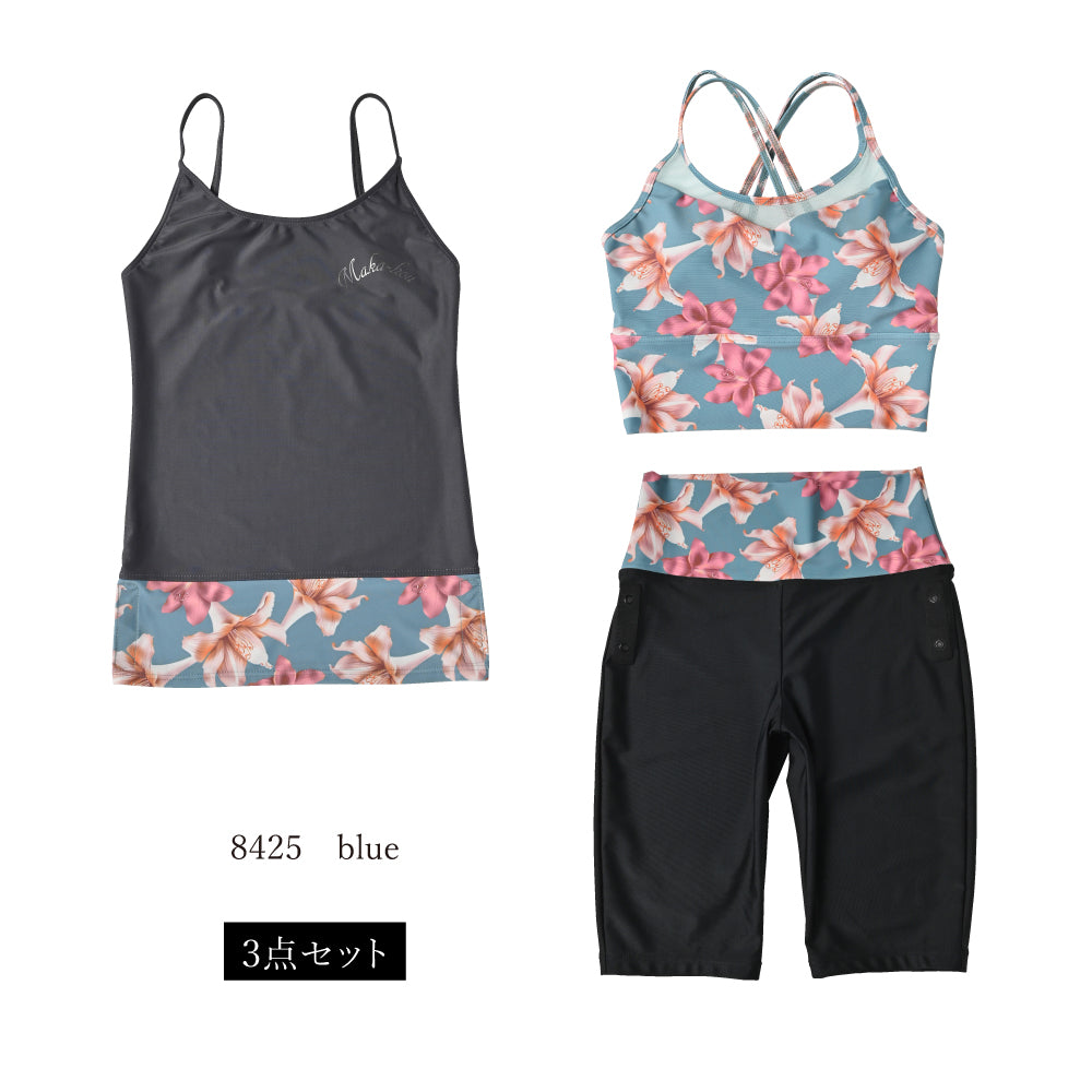 シーンに合わせ、単品でも楽しめる! フィットネス水着３点セット / Fitness swim wear