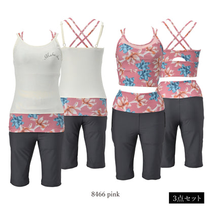 シーンに合わせ、単品でも楽しめる! フィットネス水着３点セット / Fitness swim wear