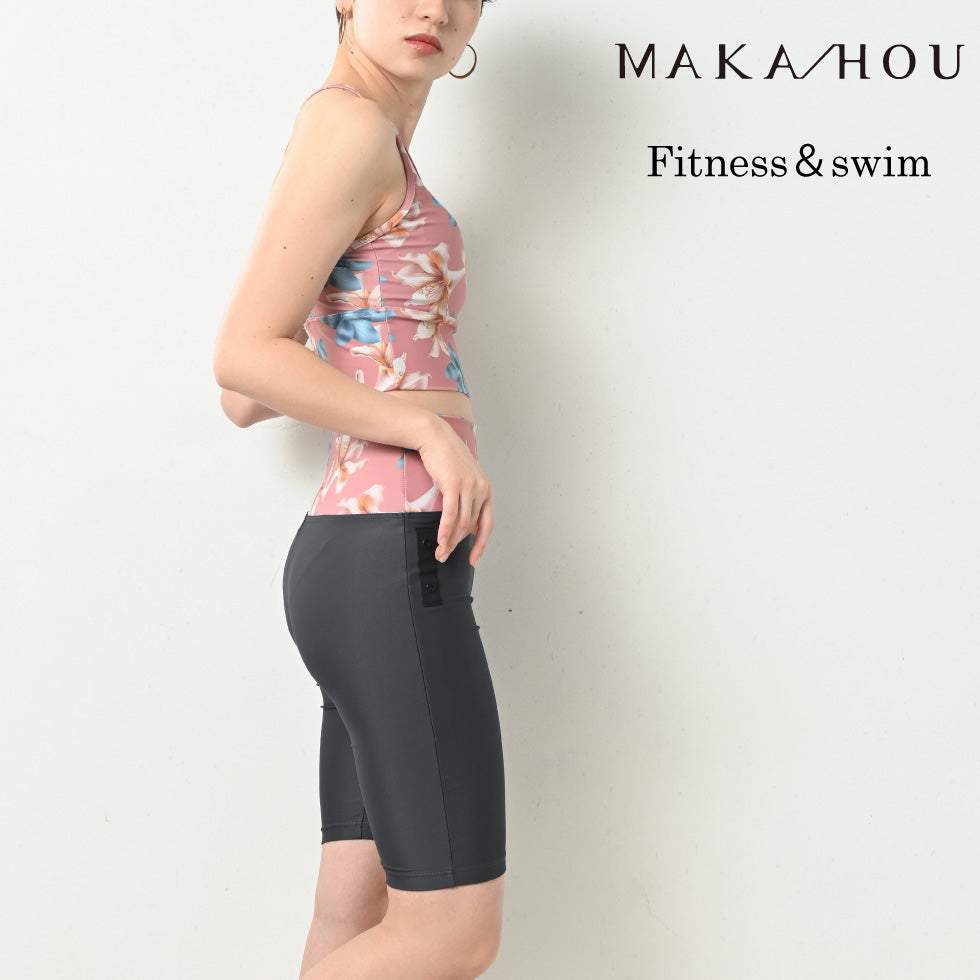 シーンに合わせ、単品でも楽しめる! フィットネス水着３点セット / Fitness swim wear