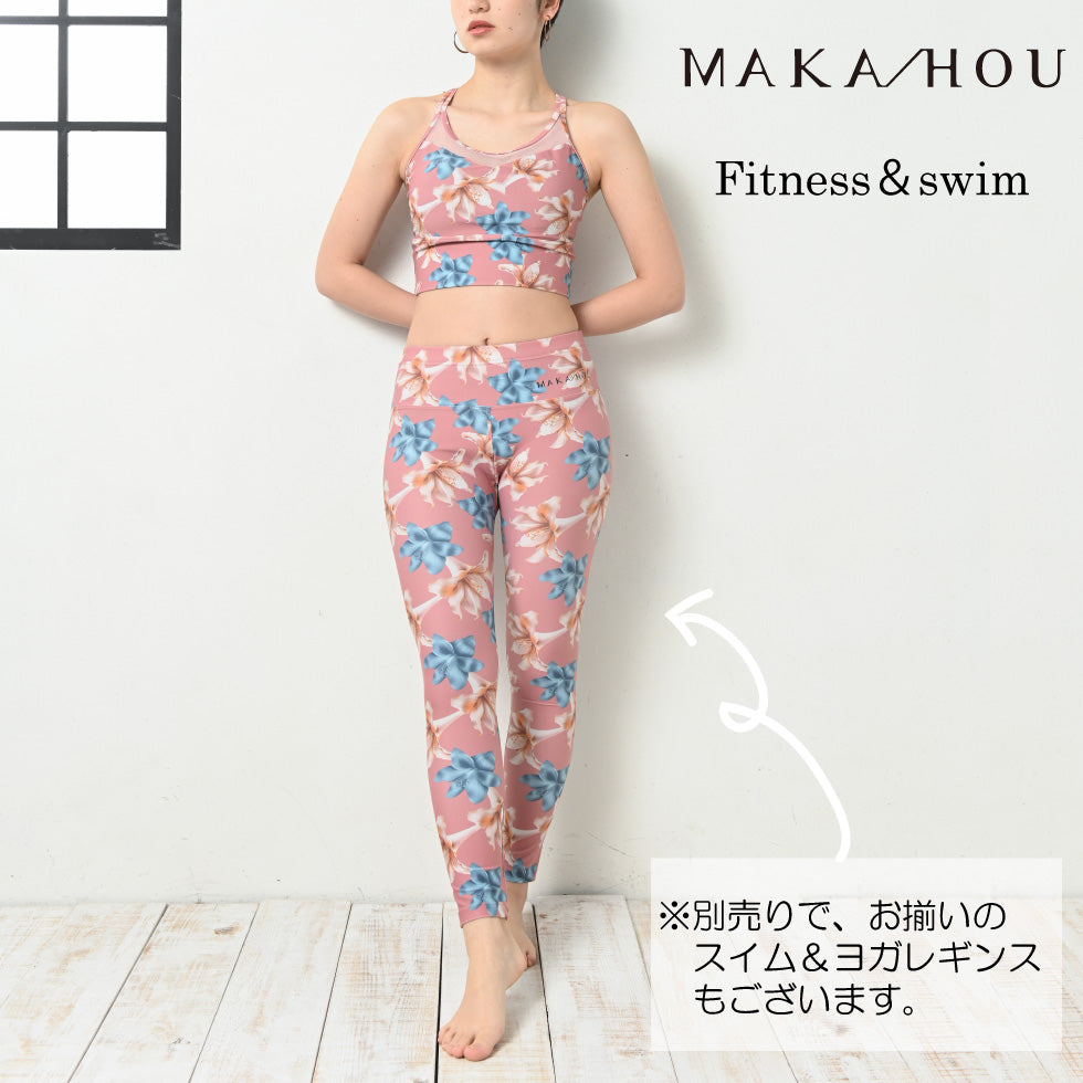 シーンに合わせ、単品でも楽しめる! フィットネス水着３点セット / Fitness swim wear