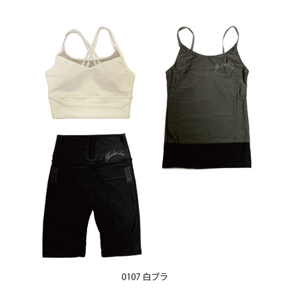Can be enjoyed individually depending on the occasion! 3-piece fitness swimwear set / Fitness swim wear