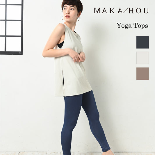 Tank top with UV protection, deodorizing, and quick-drying functions / Can be tied at the sides Product number: 14W04