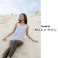 [25SS New Patterns Added] Padded Tank Top Exceed / Tank top Product Number: 14W05