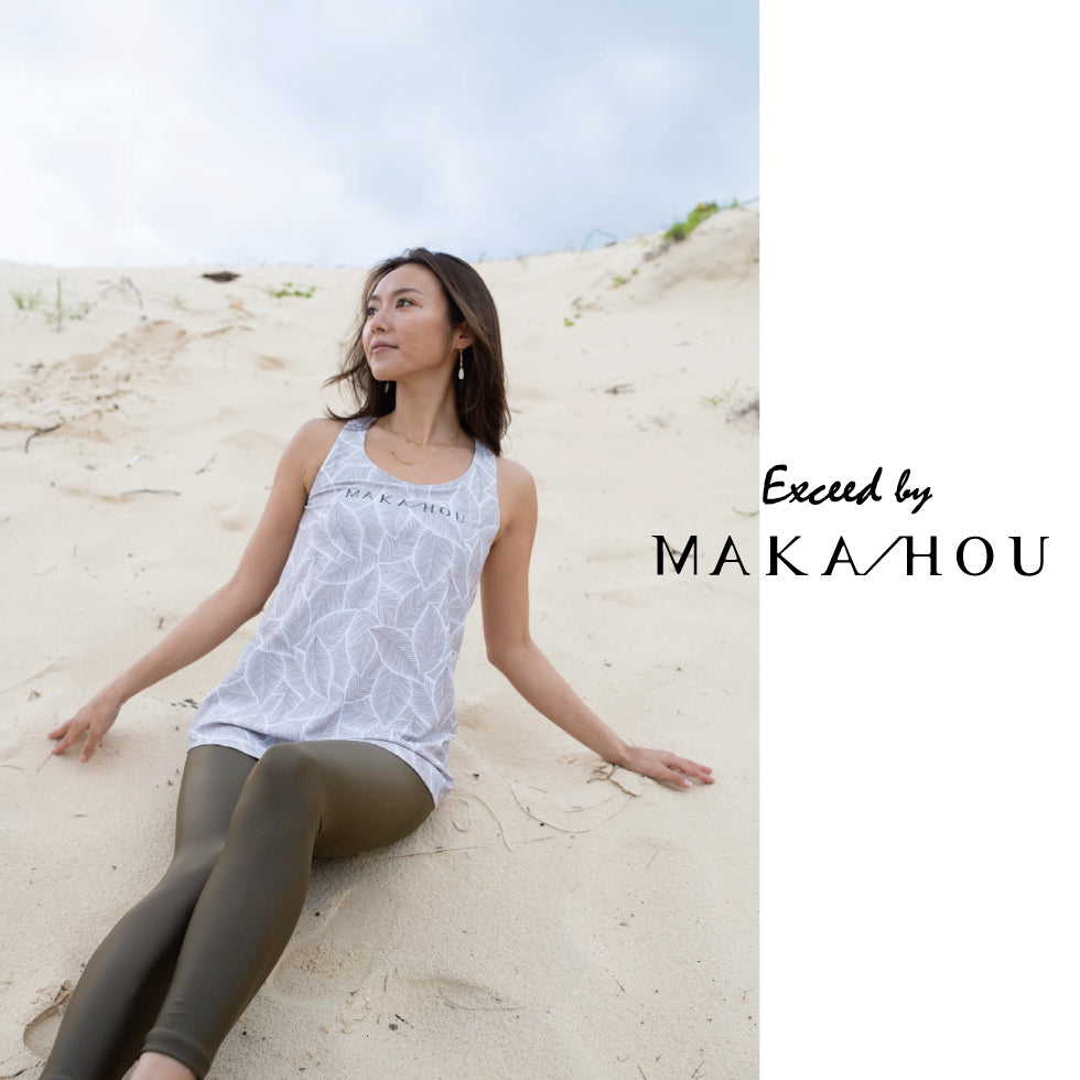 [25SS New Patterns Added] Padded Tank Top Exceed / Tank top Product Number: 14W05