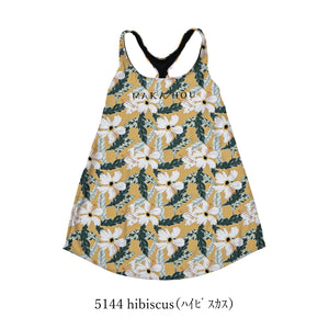 【NEW】5144 hibiscus（ﾊｲﾋﾞｽｶｽ）