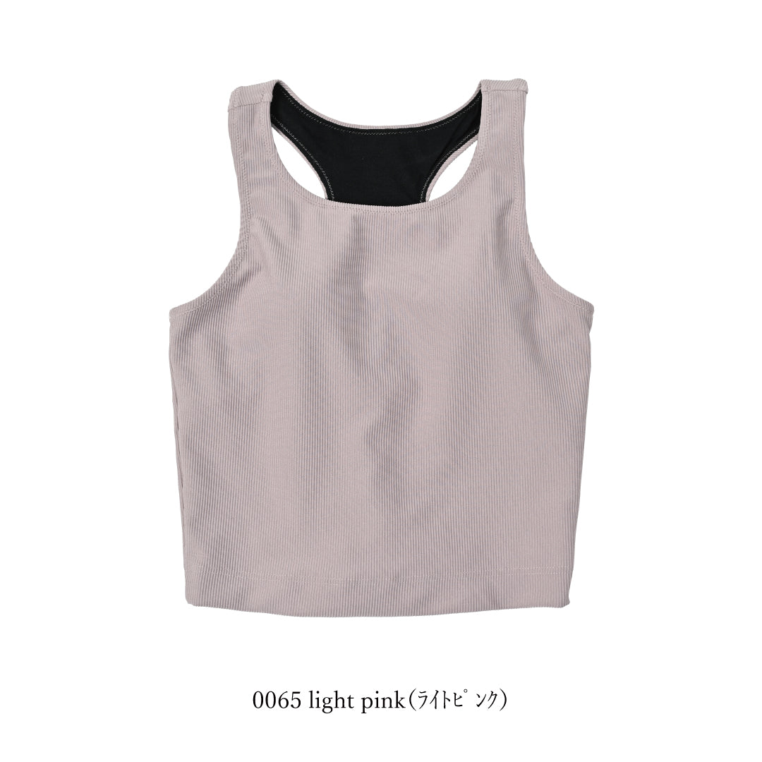 インナーブラ付きタンクトップ / Tank top with inner bra 　#露出は控えめ、使い道は無限大。大人のための万能タンク。