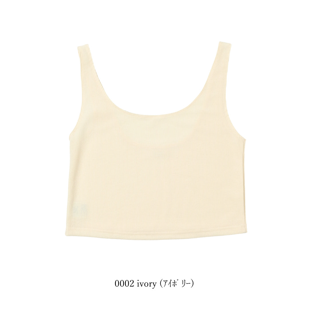 Tank top (can be tied at sides) #UV protection, deodorizing, moisture wicking and quick drying