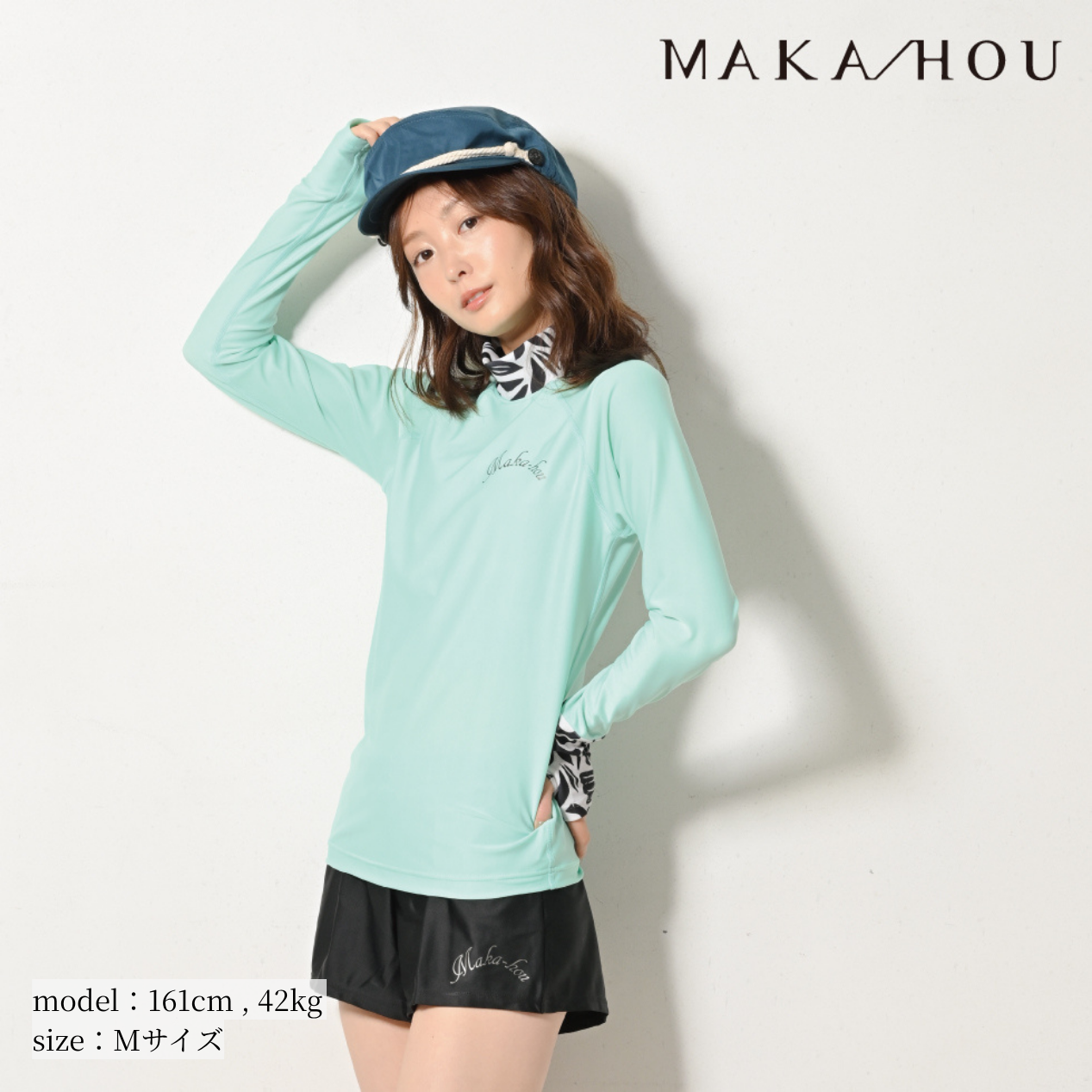 タートルネックラッシュガード / Turtle neck   #首元や手の甲まで日焼け対策ができる万能アイテム