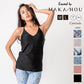 Camisole Swimsuit Camisole with Pad Product Number: 16W01