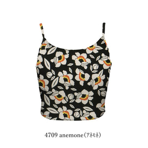 【NEW】4709 anemone（ｱﾈﾓﾈ）