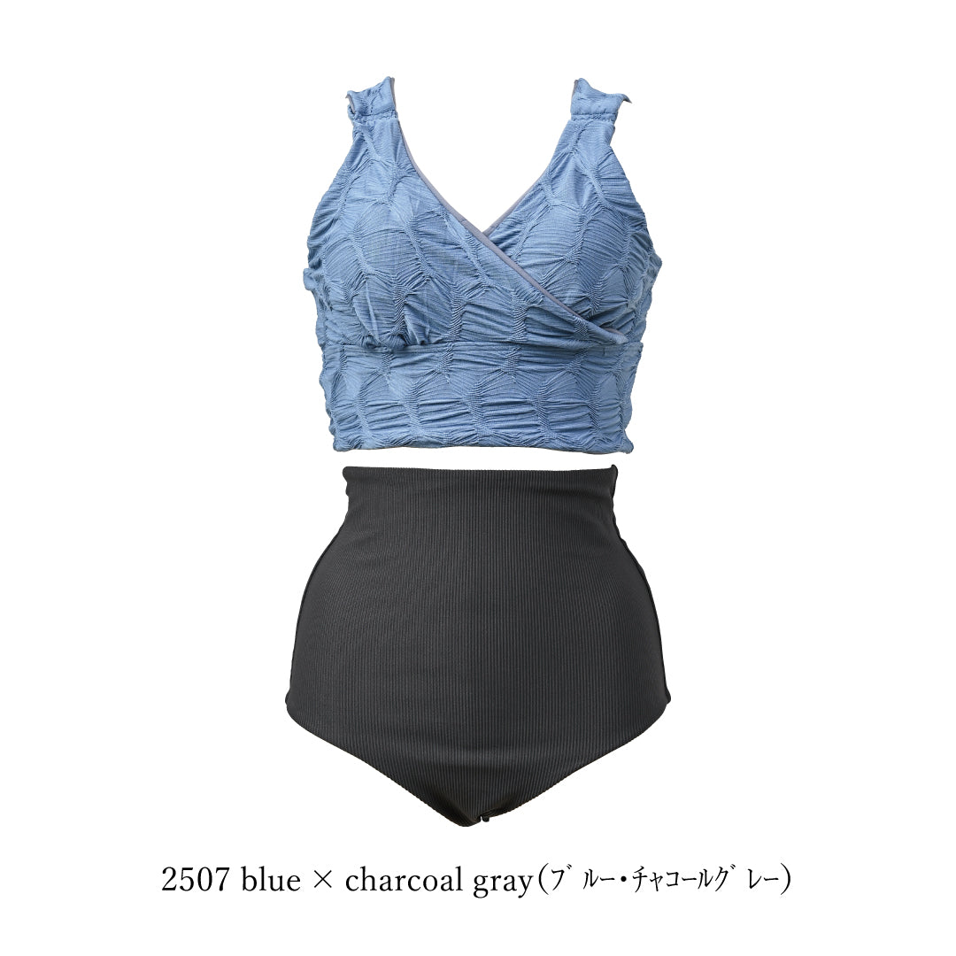ミックステクスチャービキニセット  / Mixed-Texture Bikini set　＃異素材で魅せる、大人の安心ビキニ。