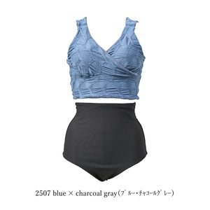 【NEW】0288 vanilla×blue（ﾊﾞﾆﾗ×ﾌﾞﾙｰ）