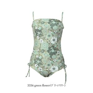 3336 绿花