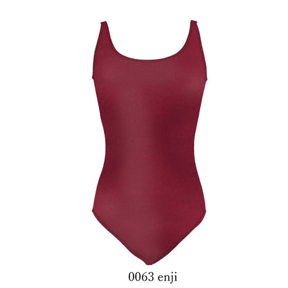 One-piece swimsuit - Solid color Product number: 24W06